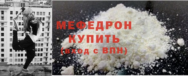 mdpv Белоозёрский